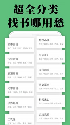 v9国际网页版登录